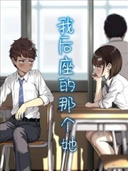 黑铁的鱼影海报
