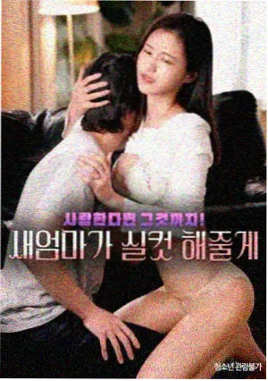 预告解析配图